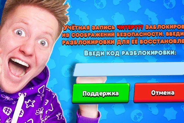 Ссылка кракен kr2web in