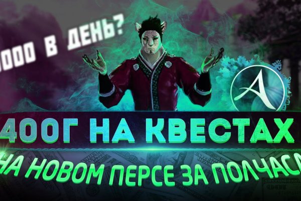 Кракен вход ссылка kraken torion net