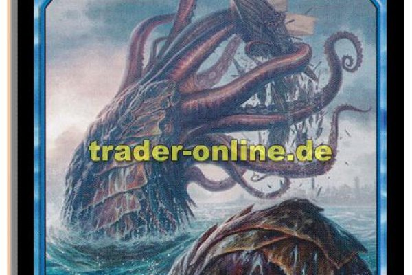 Kraken com darknet