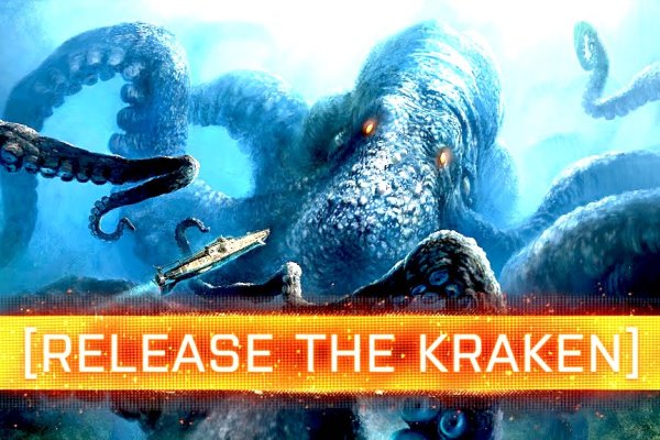 Найдется все kraken 2krn cc что это