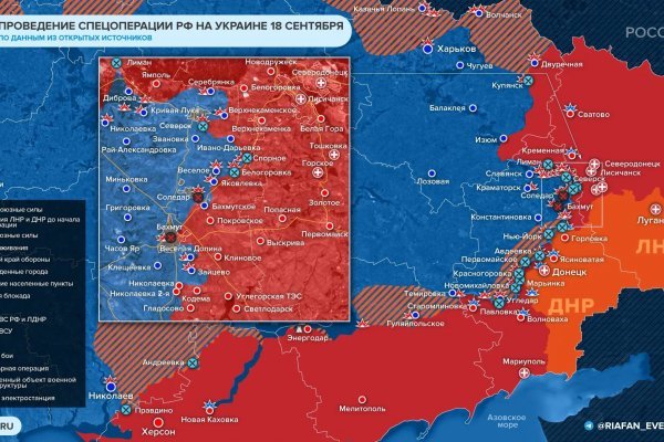 Рабочая ссылка на кракен в торе