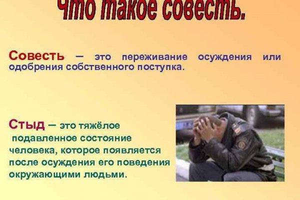 Через какой браузер можно зайти на кракен