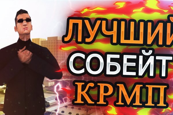 Кракен ссылка pw