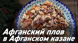 Кракен ссылка онлайн